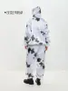 Маскхалат белый зимний клякса