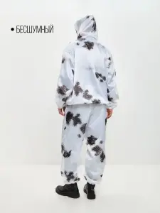 Маскхалат белый зимний клякса