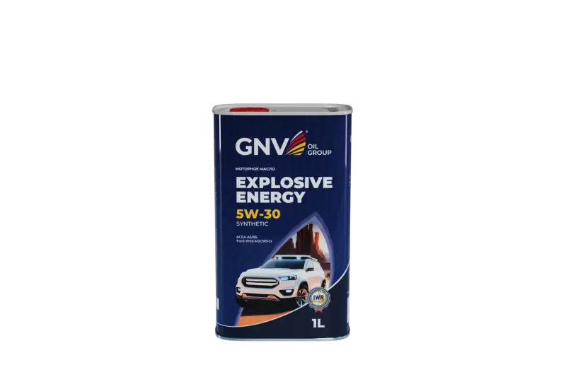 Поставки моторных масел Q8Oils GNV G-Line оптом и в розницу: оригинал, сертификаты 
