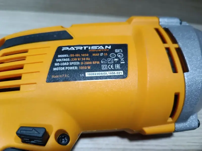 Ударная дрель Partisan DS-IDL-1050PSN (а.44-032371)