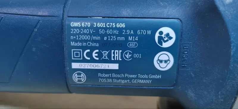 Болгарка шлифмашина Bosch GWS 670 Professional (а.46-044737)