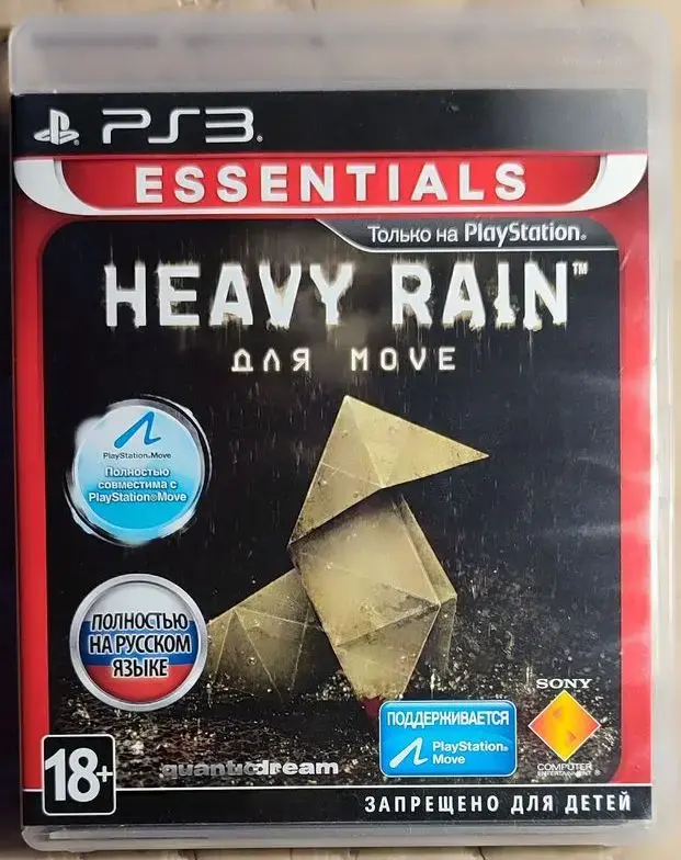 Heavy Rain для Move PS3 диск