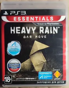 Heavy Rain для Move PS3 диск