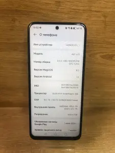 Телефон HONOR X7c 8GB/512GB (а.37-047589)