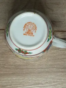 Китайская кружка