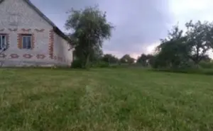 Дом