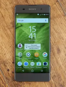 Sony Xperia XA