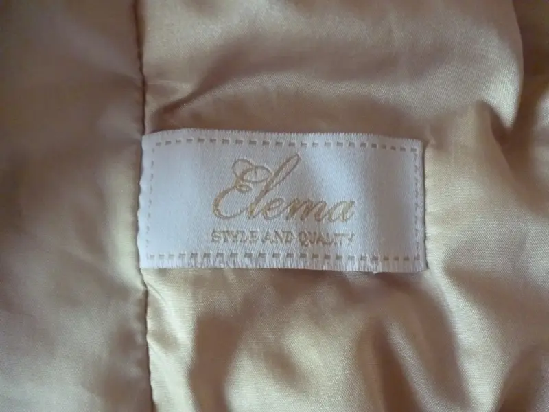Женское болоньевое пальто ELEMA