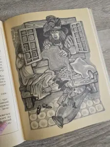 Калиф-аист Сказки Книги