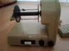 Прялка электрическая  