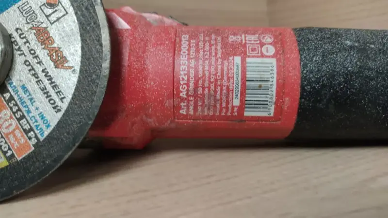 Болгарка шлифмашина Wortex AG 1213-3 (а.85-013971)