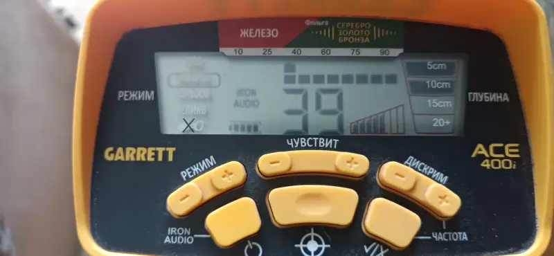 Металлоискатель Garrett Ace 400i