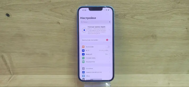 Телефон Apple iPhone 13 128GB (а.46-045049)