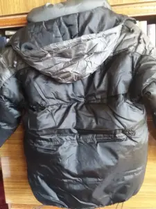 Куртка мужская