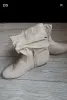 Жеская обувь