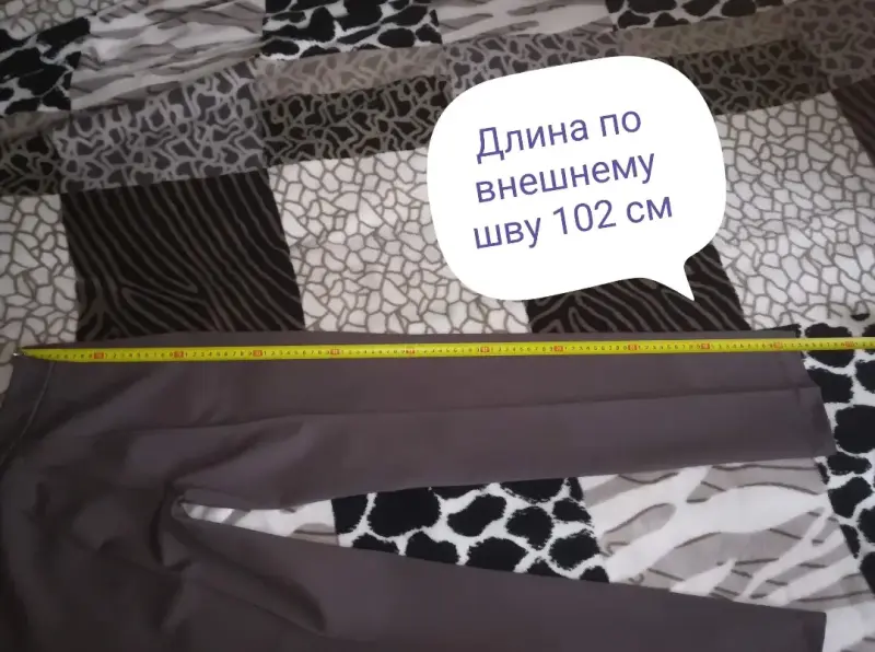 Брюки женские р. 42 XS