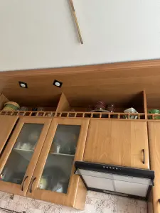 Кухня