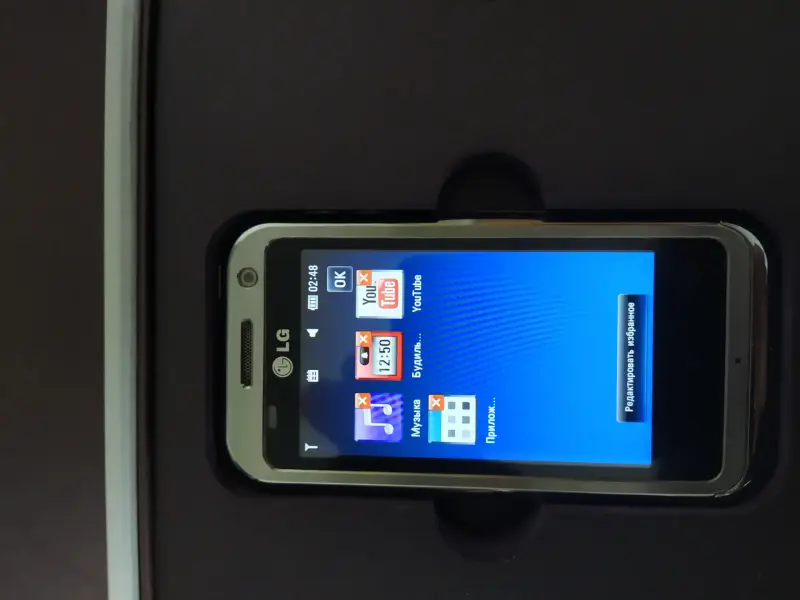 мобильный телефон LG KM900