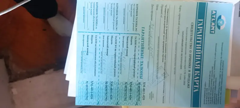 Продаётся холодильник