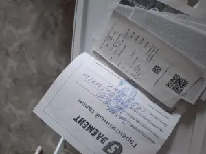 Планшет
