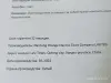 Болгарка Razz AG-1000R с регулятором оборотов