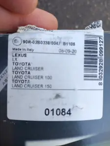 Колодки тормозные барабанные TOYOTA LAND CRUISER