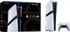 Sony PlayStation 5 Pro Digital Edition (CFI-7021B)