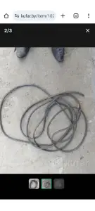 Шланг высокого давления
