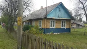 Дом