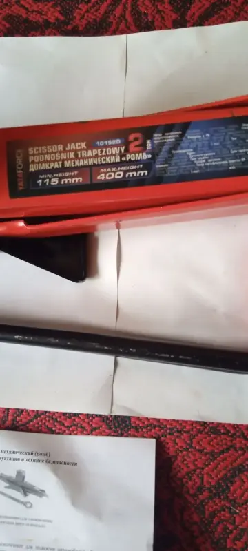 Домкрат механический (ромб), новый, 2т - Вся Беларусь - 218926 - Доска объявлений Kupika.by - Фото 3