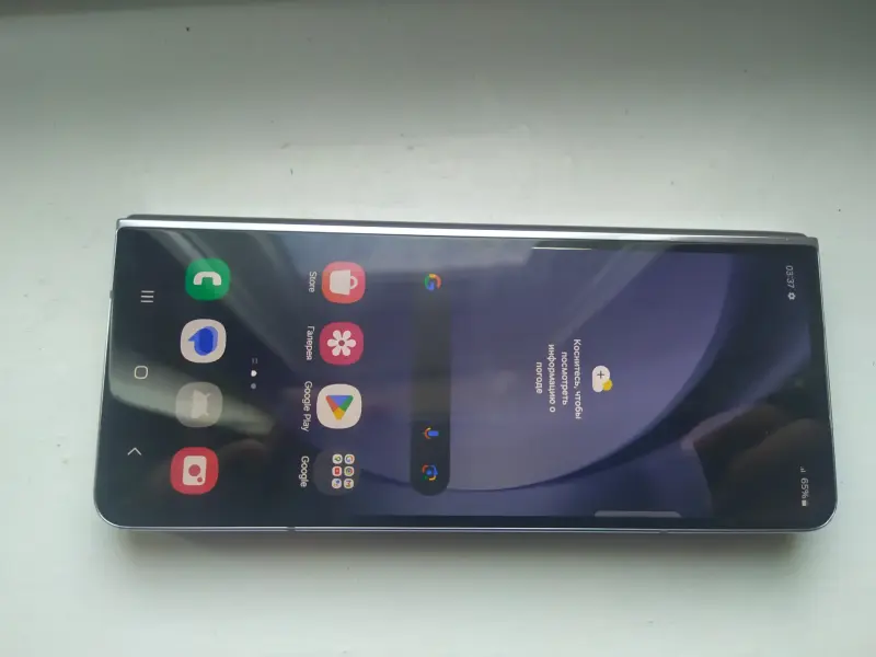 Samsung Galaxy Z Fold5