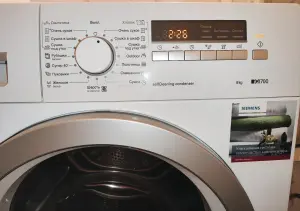 Сушильная машина Siemens IQ700 на 8 кг.