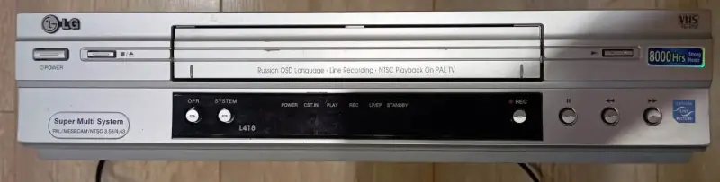 Видеомагнитофон LG L418