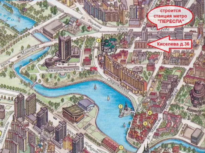 Продается 3-комнатная квартира в центре Минска, улица Киселева 36.