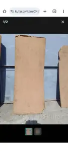 Утеплитель листовой