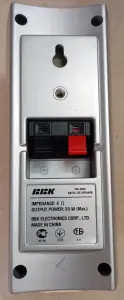 Одиночные пассивные колонки