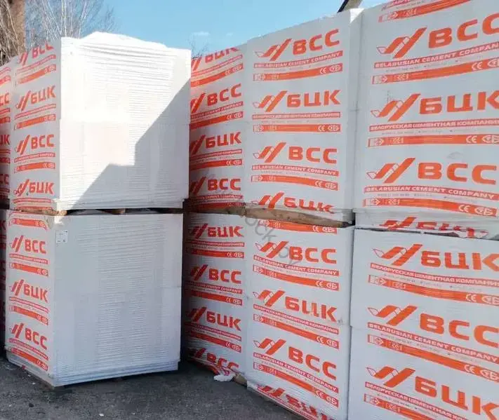Блоки газосиликатные