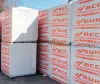 Блоки газосиликатные