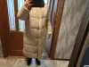 Куртка зимняя длинная
