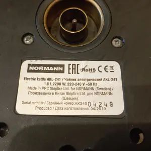Электрический чайник Normann AKL-241 (1.8 литра)
