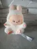 лабуба