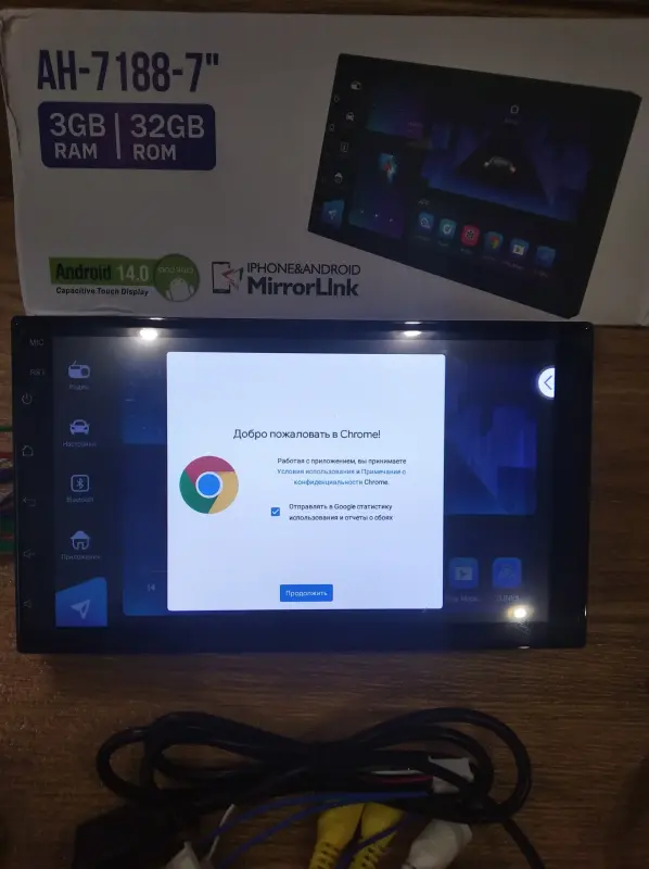 2 DIN AS. Магнитола Android, 2/32 GB 7 дюйм