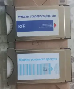 Спутниковое тв, для телевизора модуль с карточкой Ci+