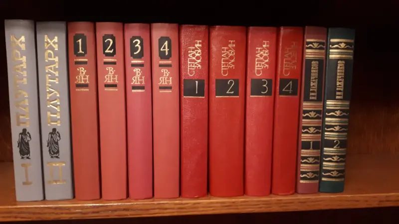 Книги