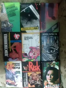 Книги из домашней коллекции б/у.