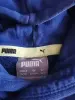 Байка Puma, 13-14 лет