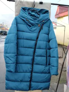 Куртка женская зимняя.