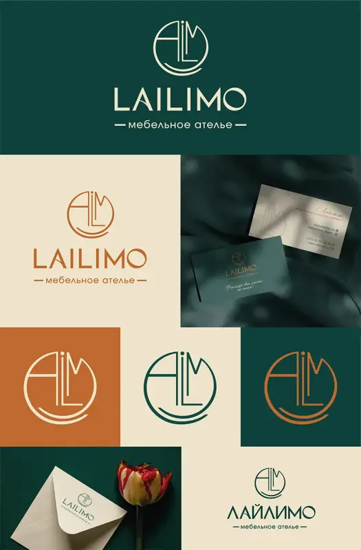 Логотип, айдентика, полиграфия