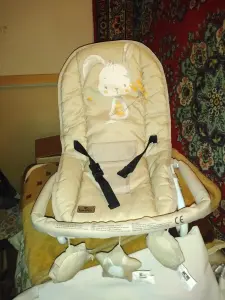 Шезлонг
