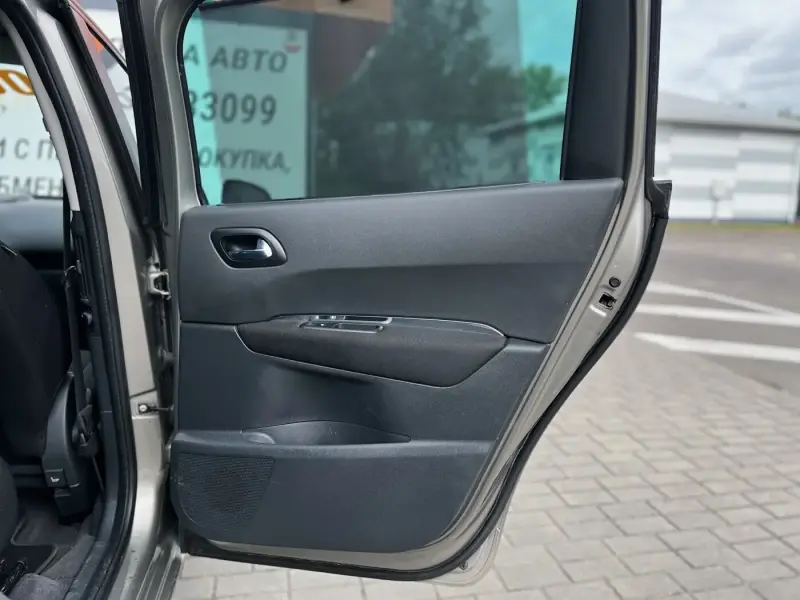 Авто